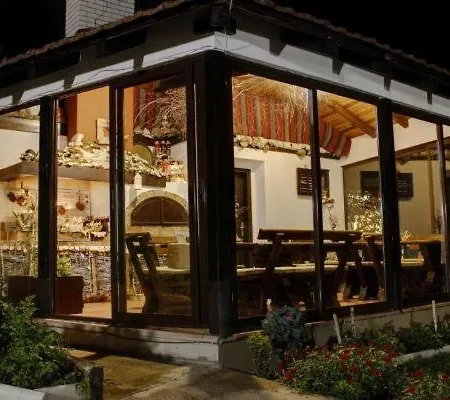 Appartement Vlasinski Vrtovi